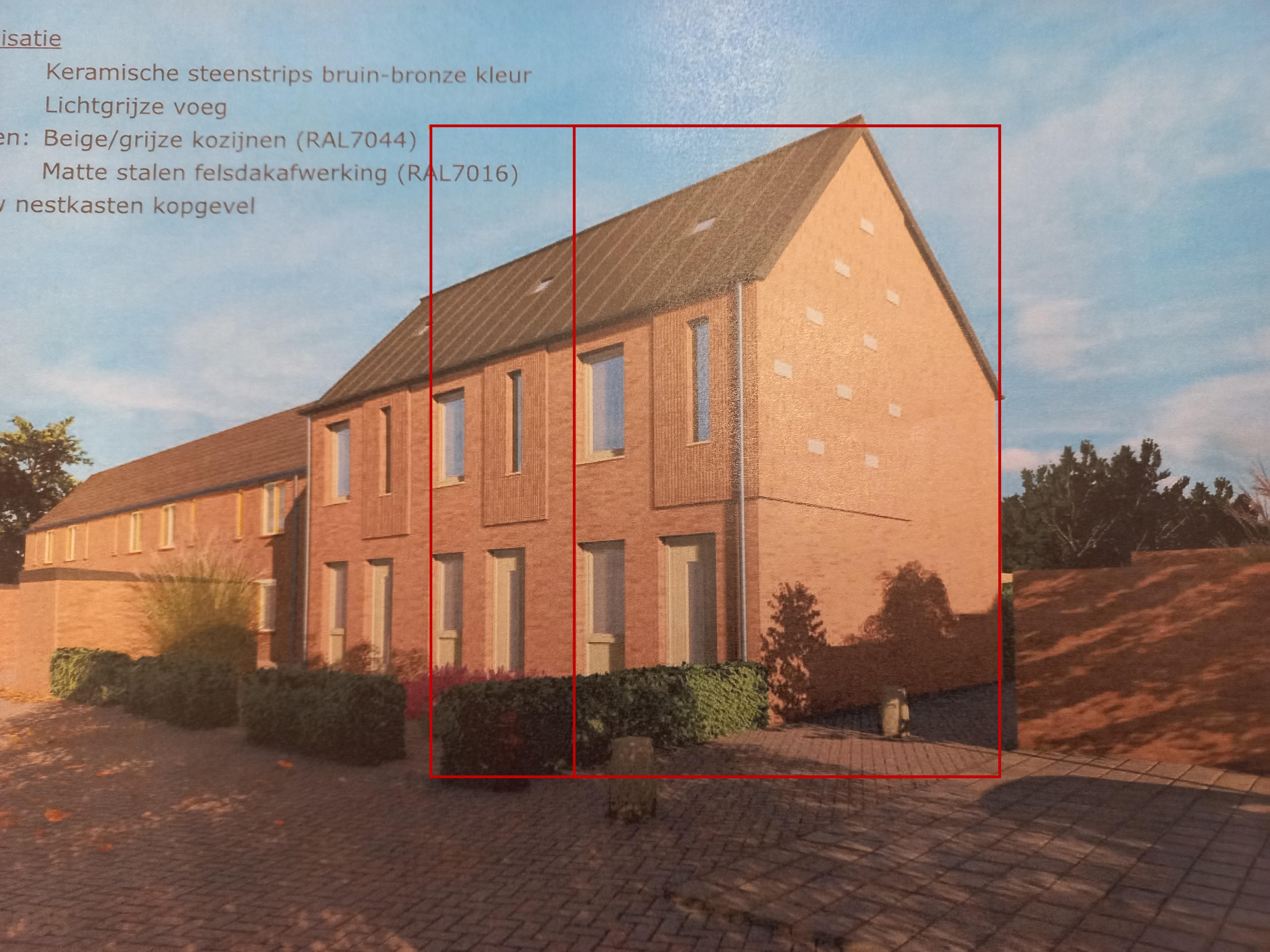 Hillekensacker 3202, 6546 LS Nijmegen, Nederland