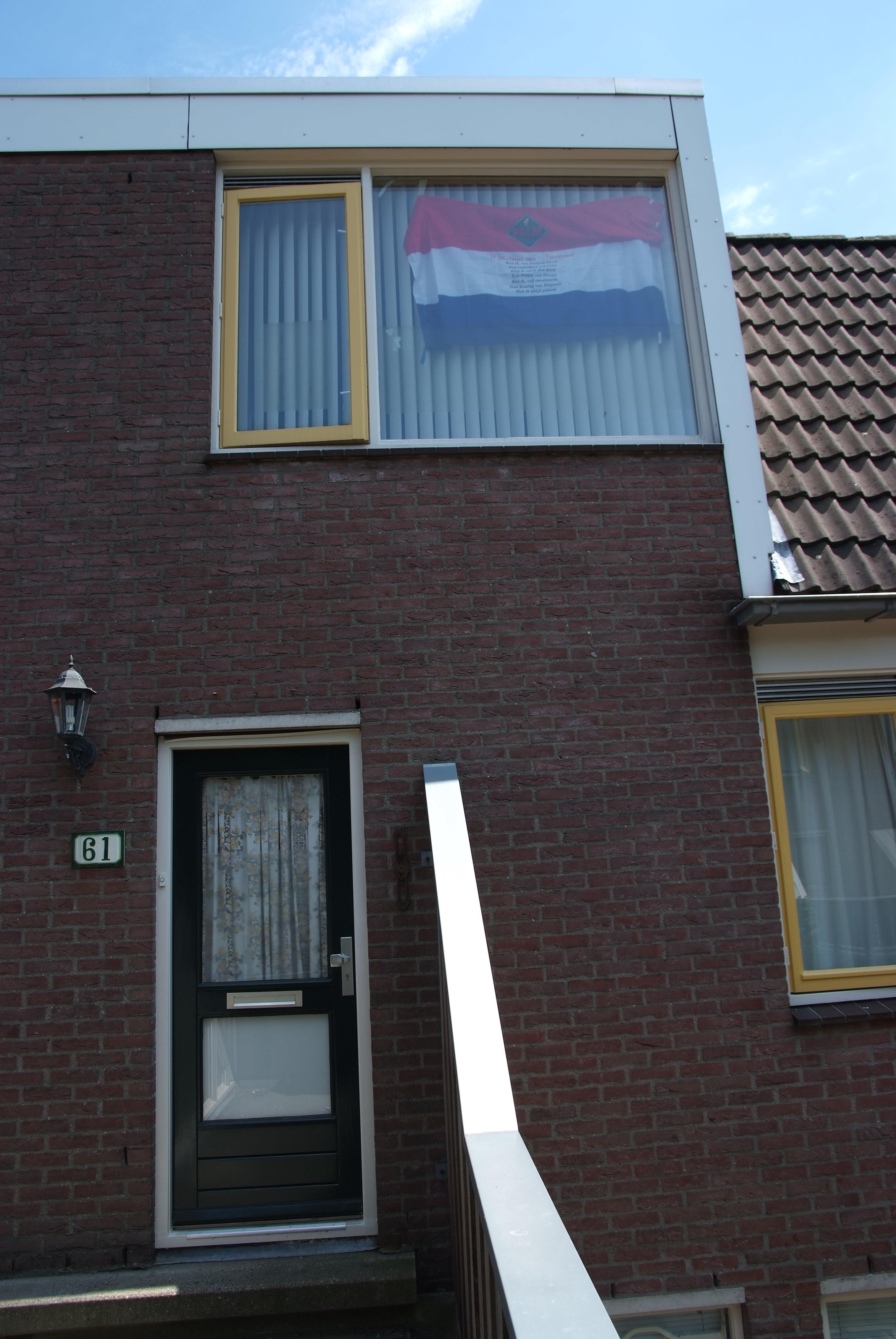 Udenstraat 61, 6844 DT Arnhem, Nederland