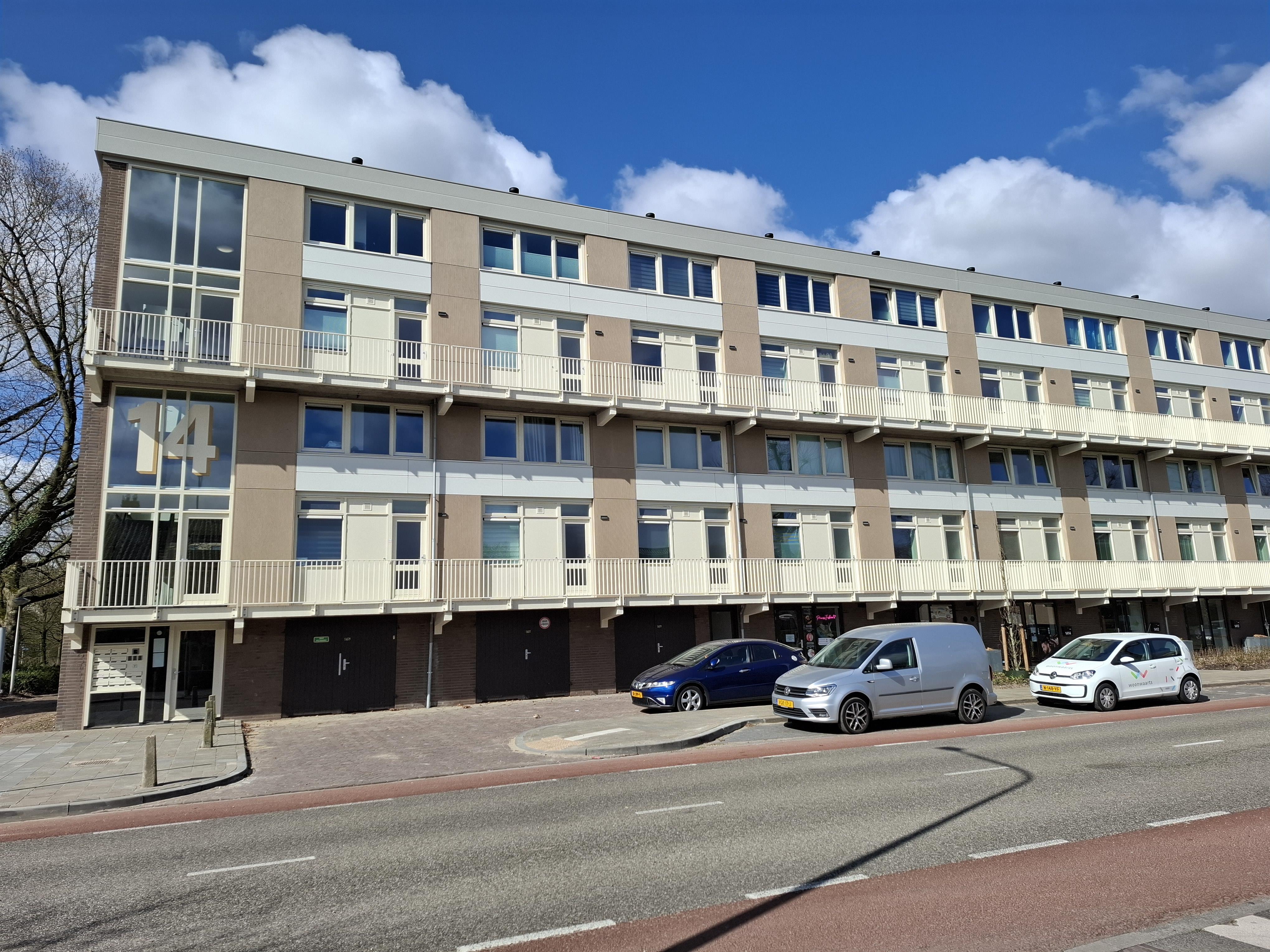 Lankforst 1472, 6538 JB Nijmegen, Nederland