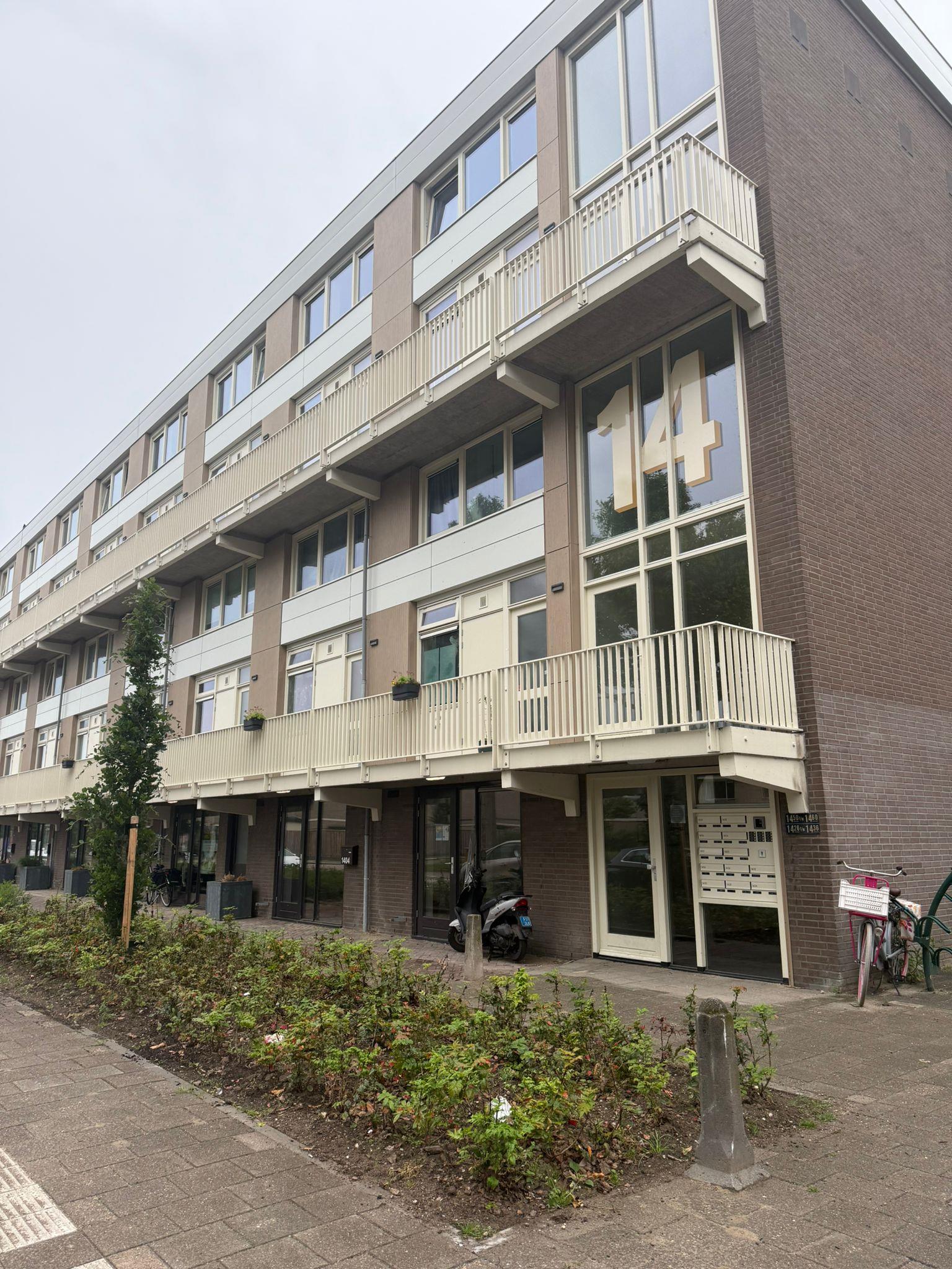 Lankforst 1450, 6538 JB Nijmegen, Nederland