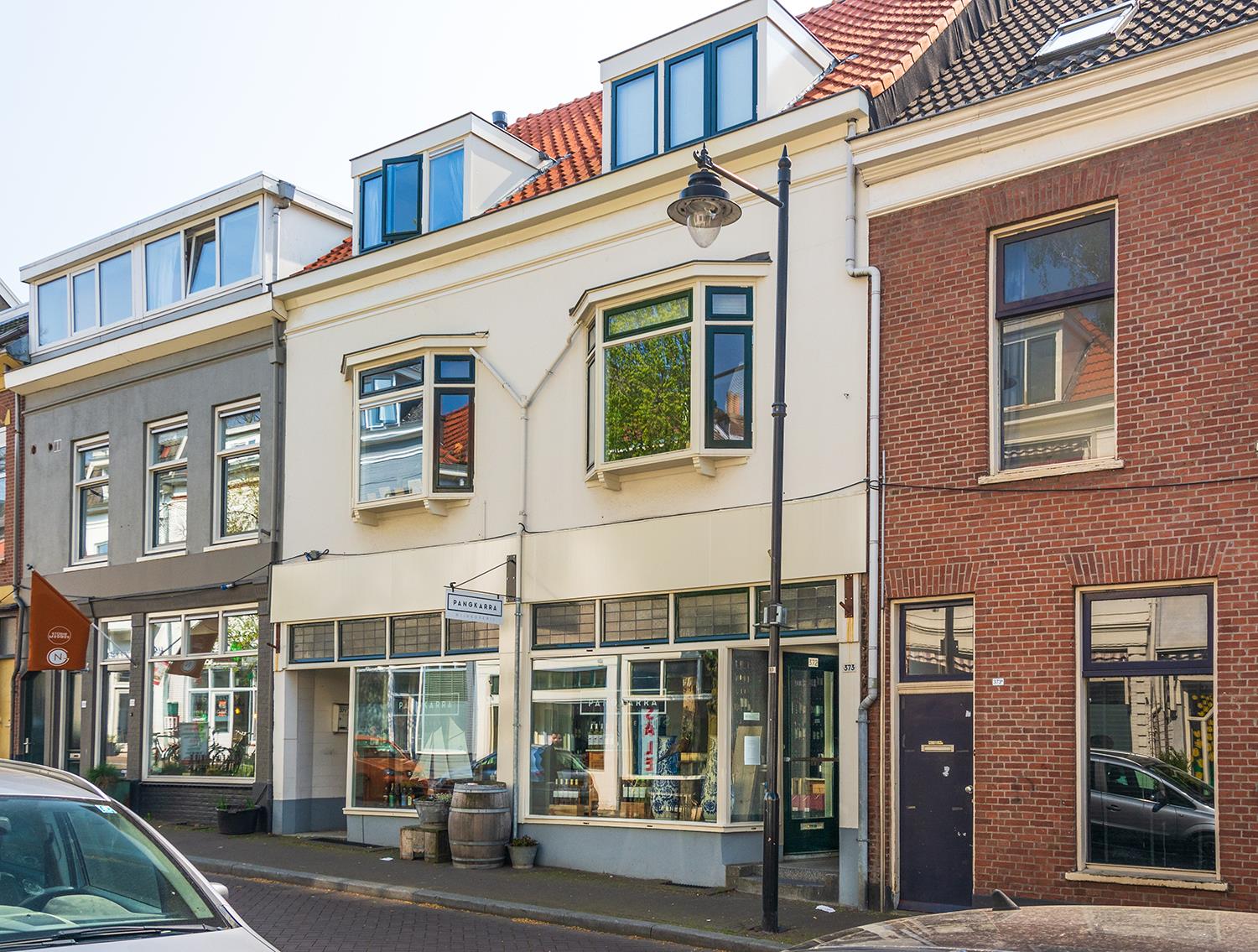 Klarendalseweg 371, 6822 GS Arnhem, Nederland