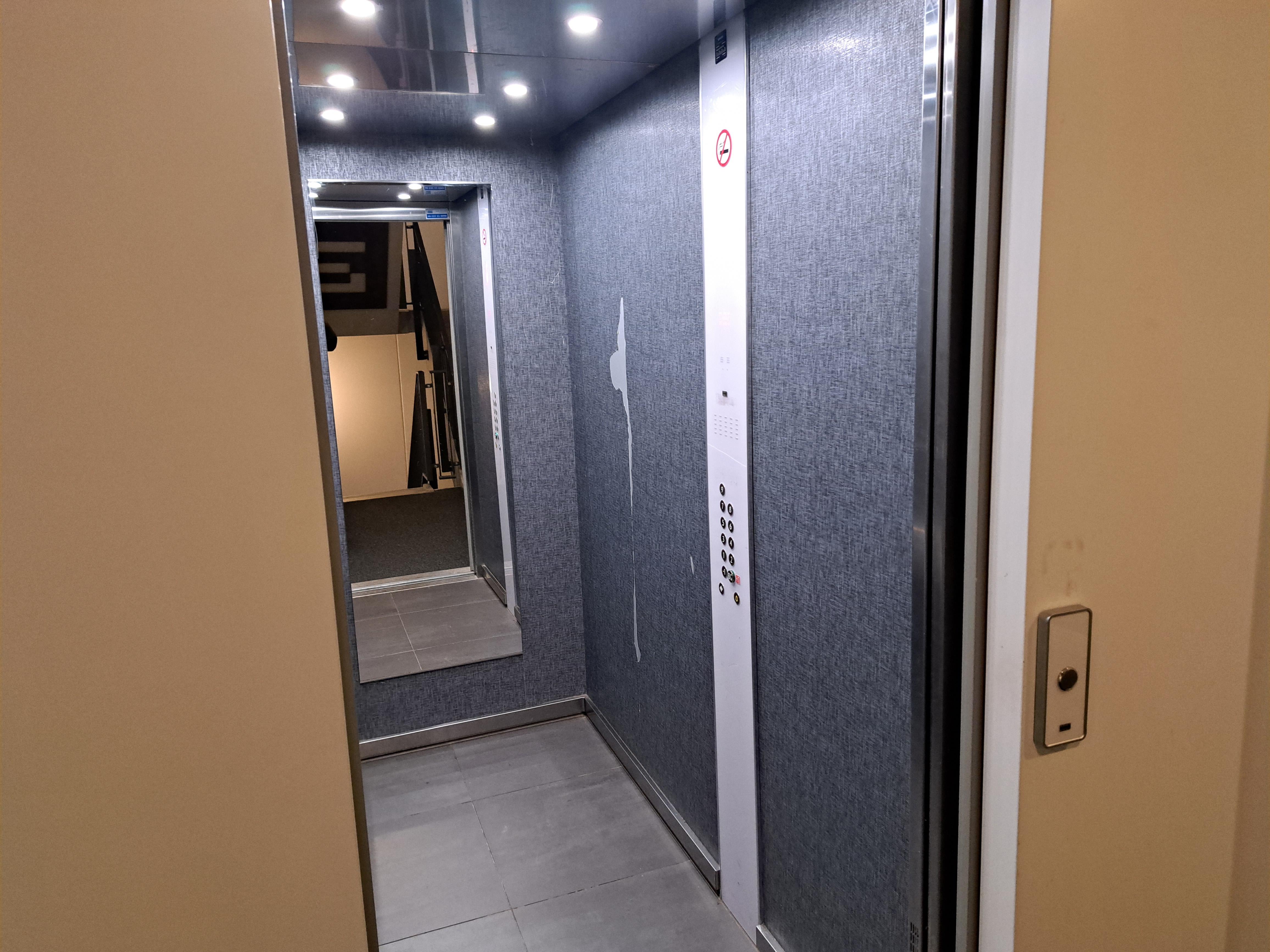 Kaaisjouwerskade 300