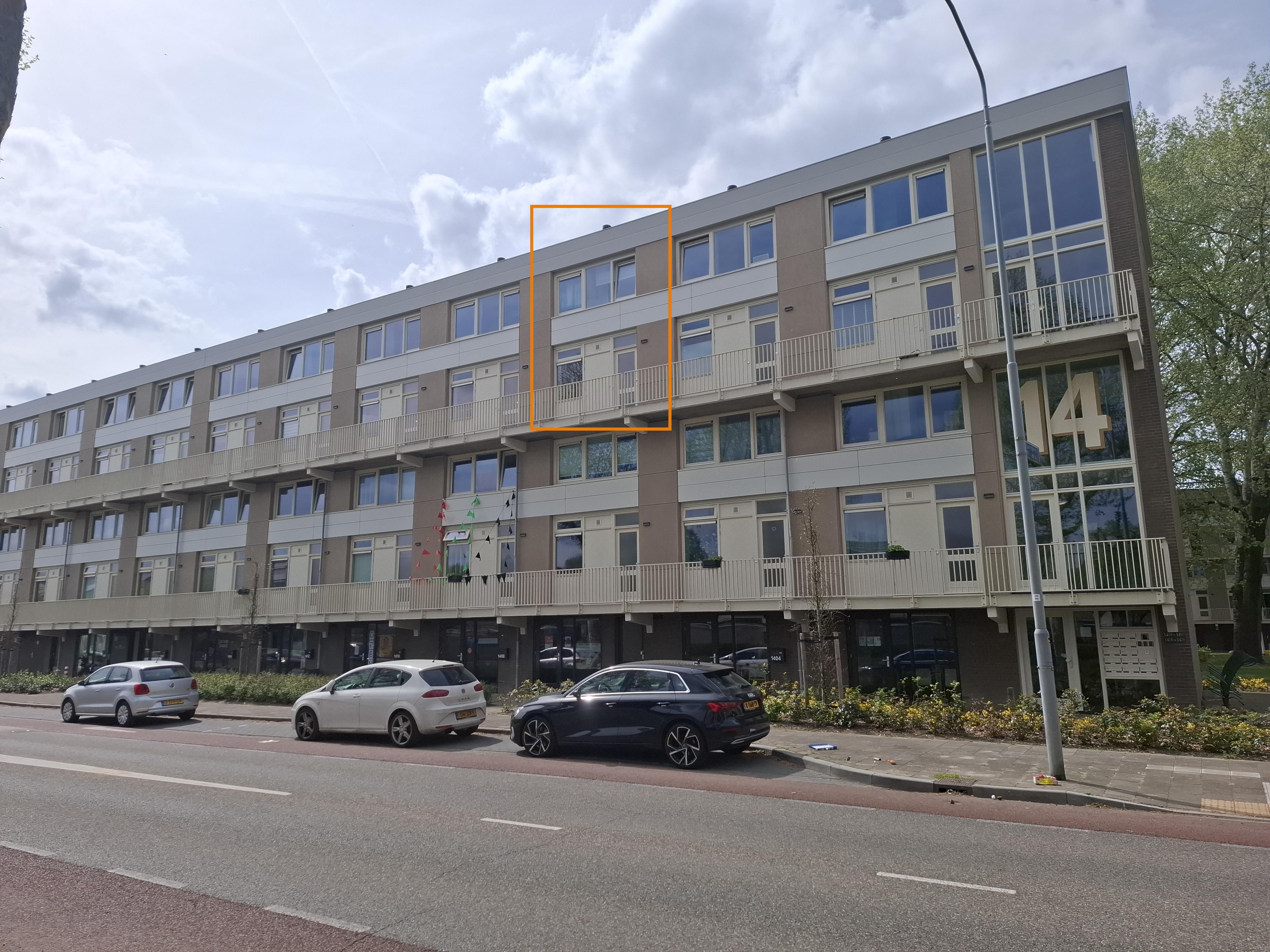 Lankforst 1454, 6538 JB Nijmegen, Nederland