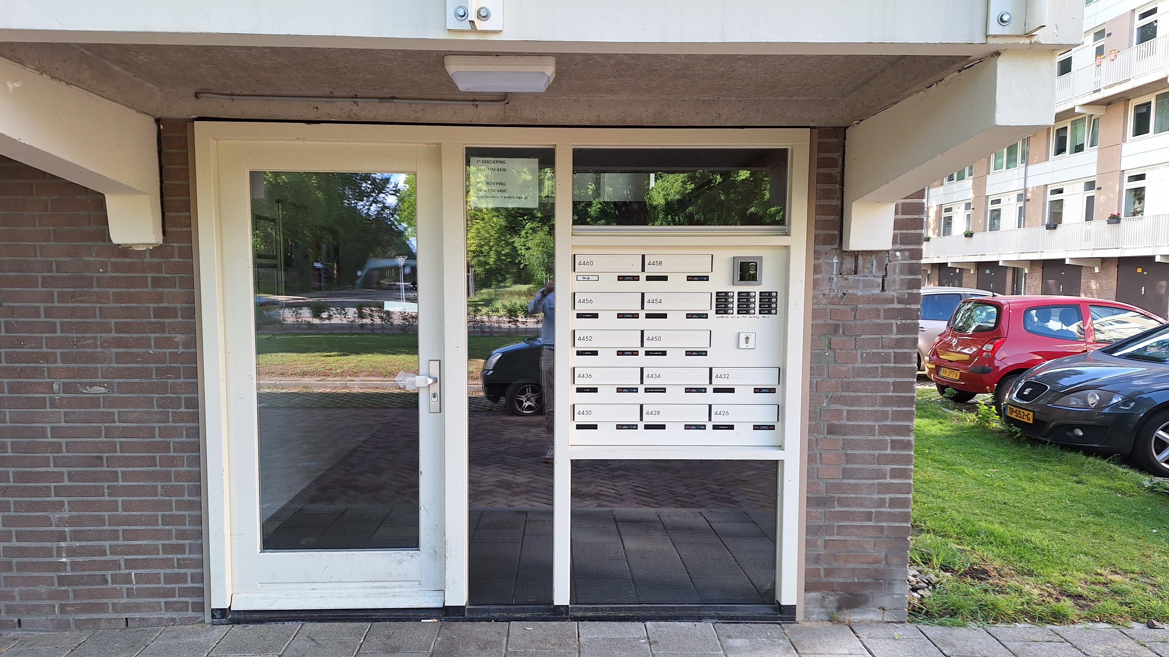 Lankforst 4454