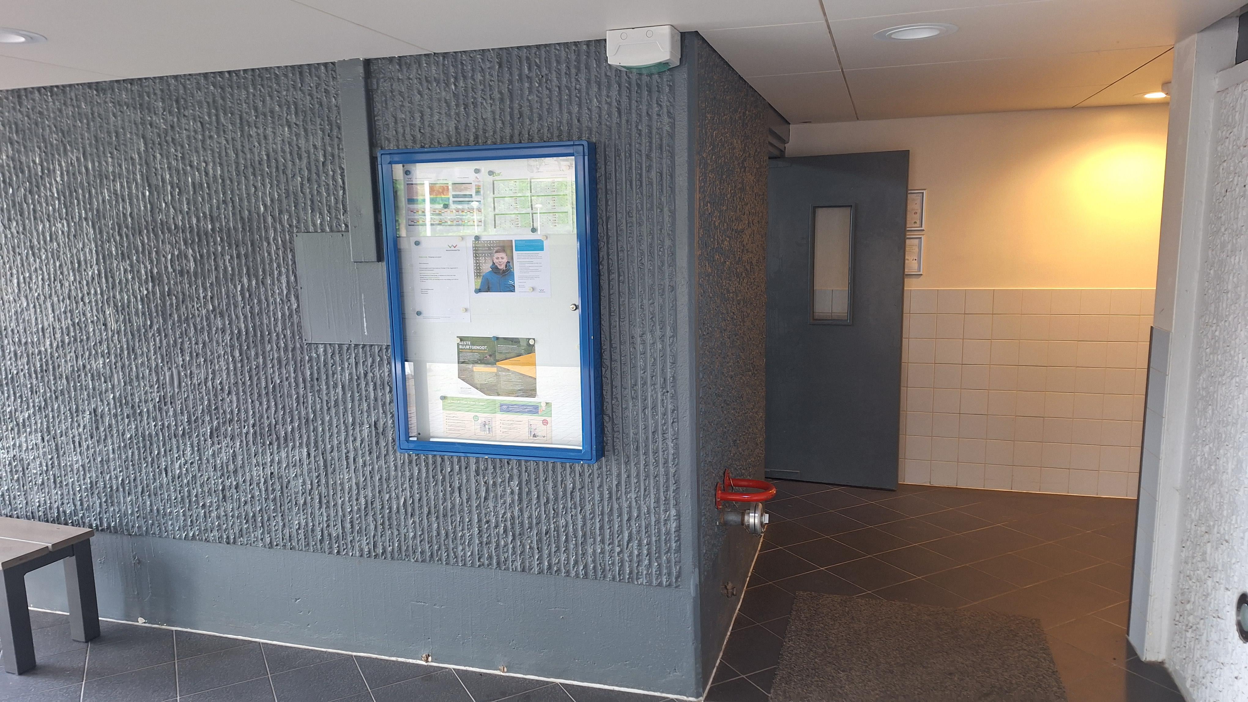 Lankforst 5474