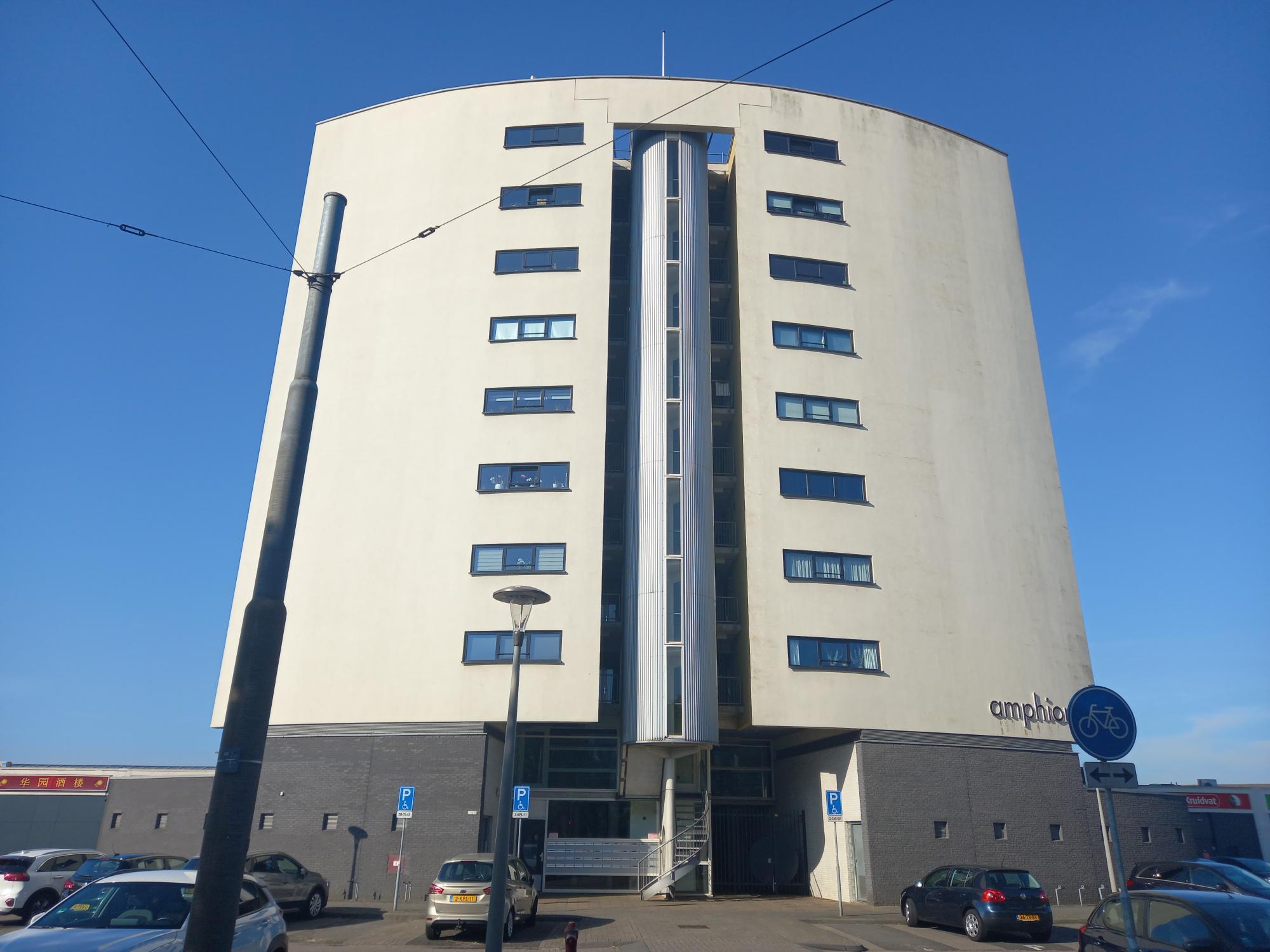 Musical 64, 6836 NB Arnhem, Nederland